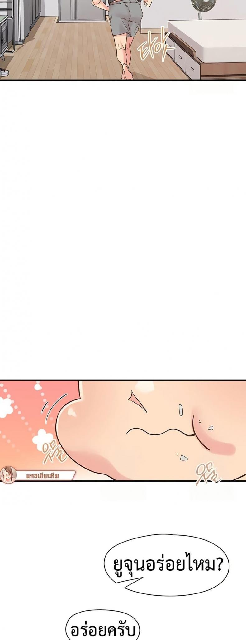 page-15