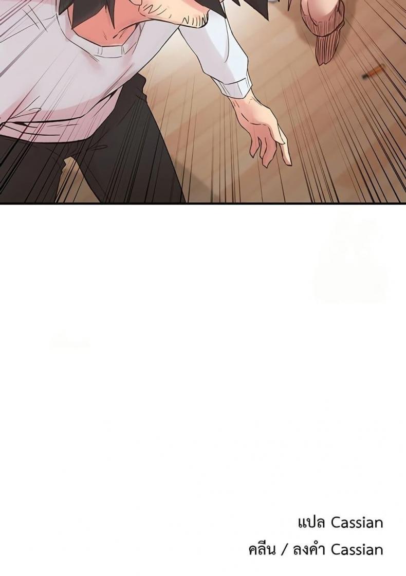 page-39
