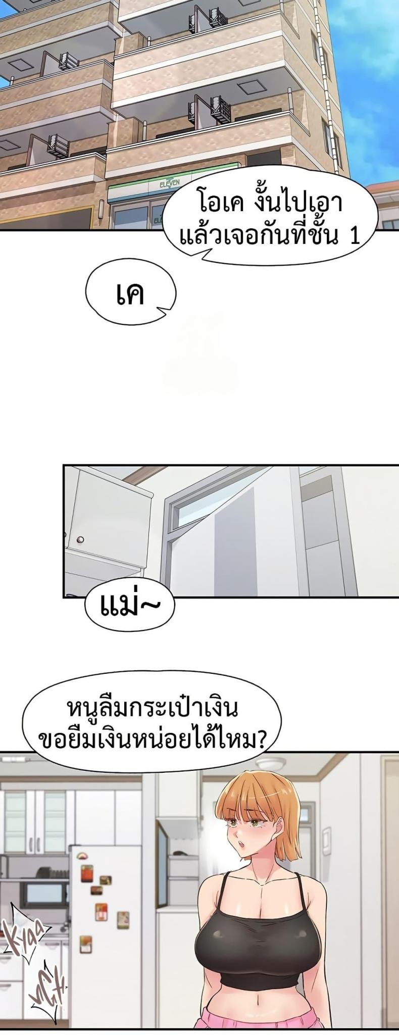 page-34