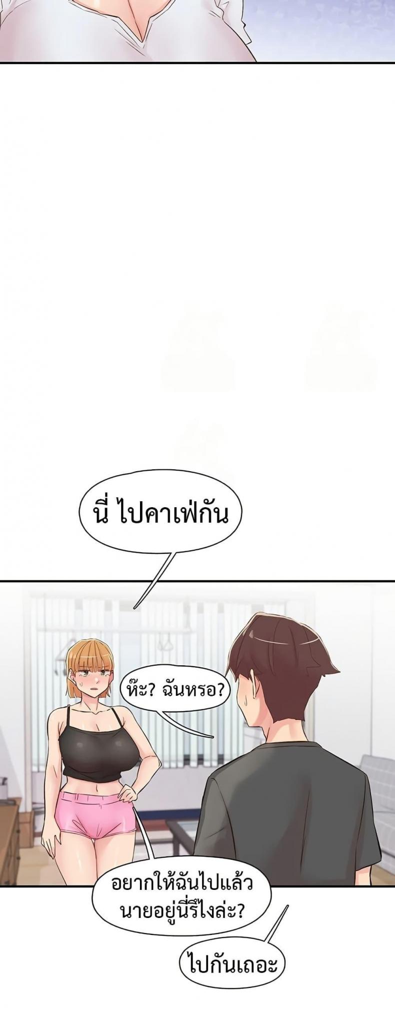 page-25