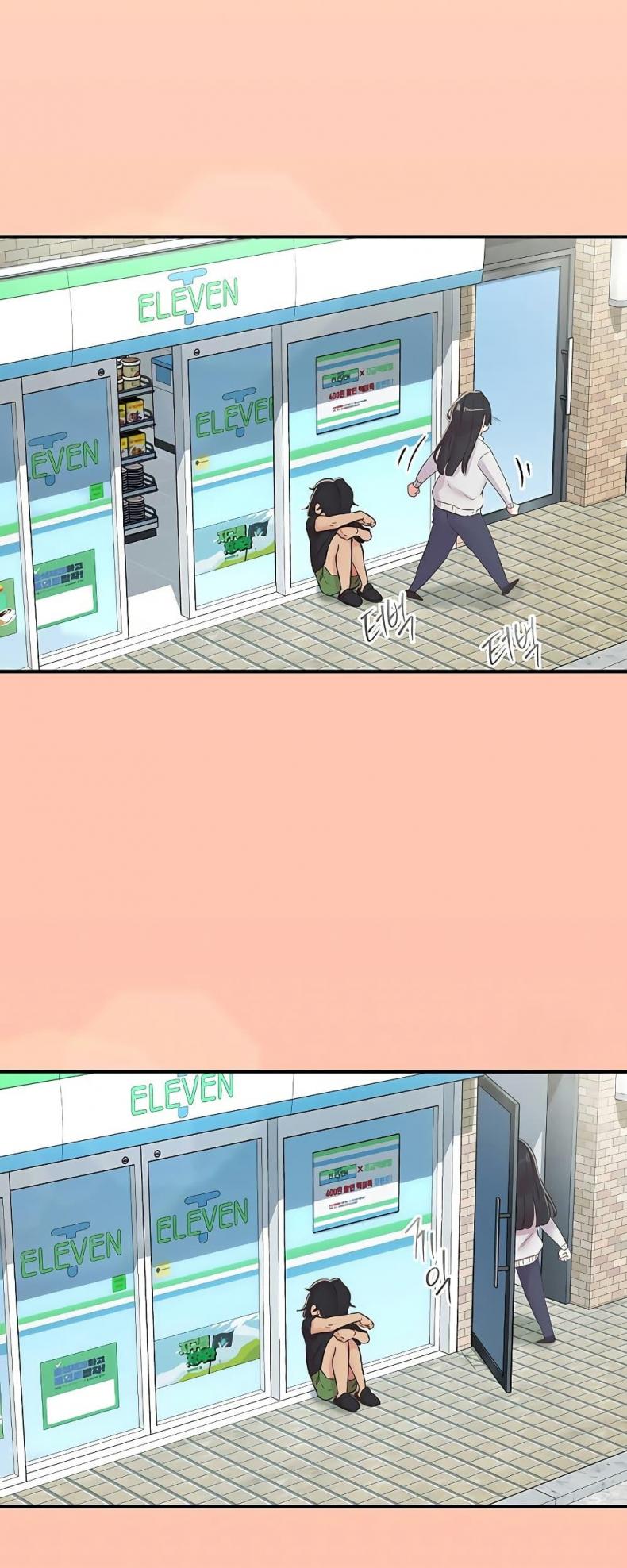 page-47
