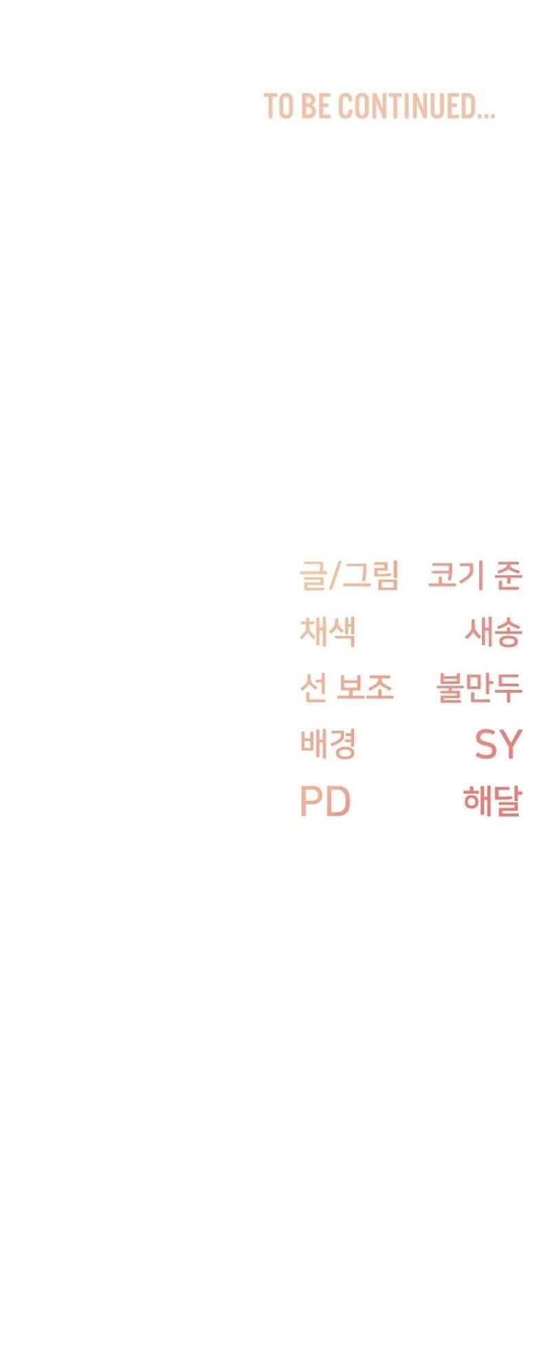 page-44