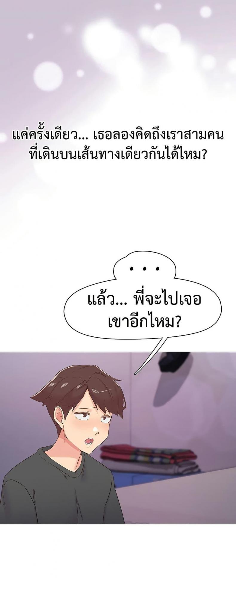page-36
