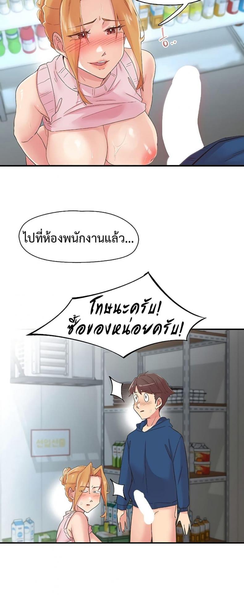 page-16