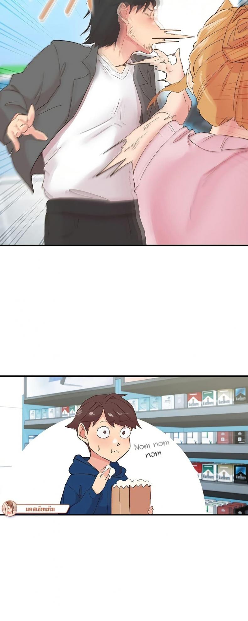 page-25