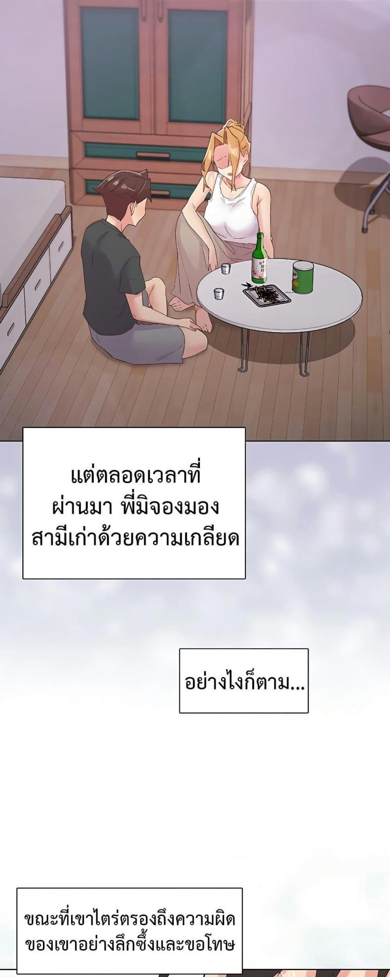 page-34