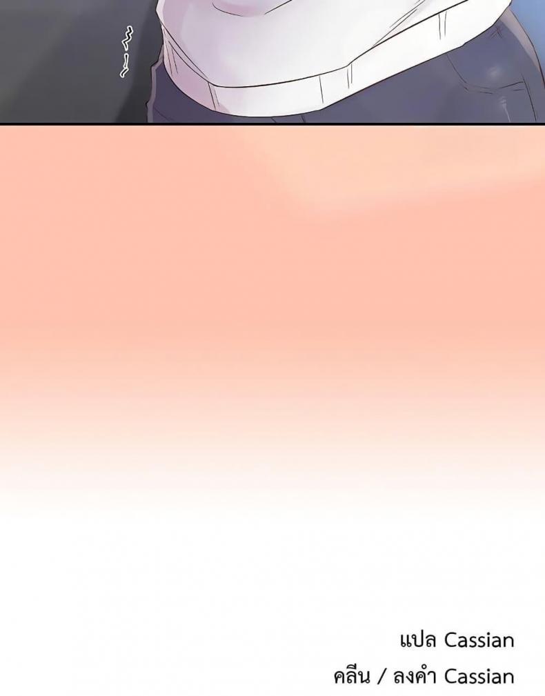page-49