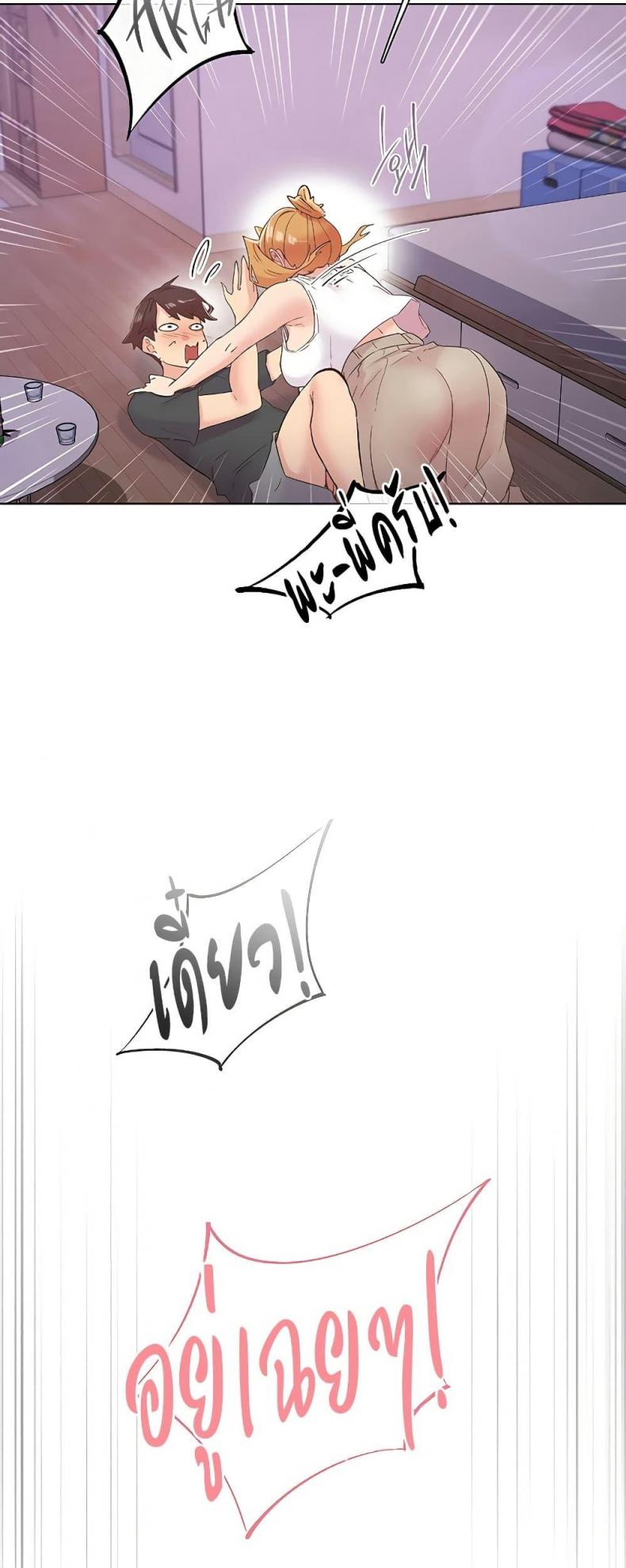 page-40