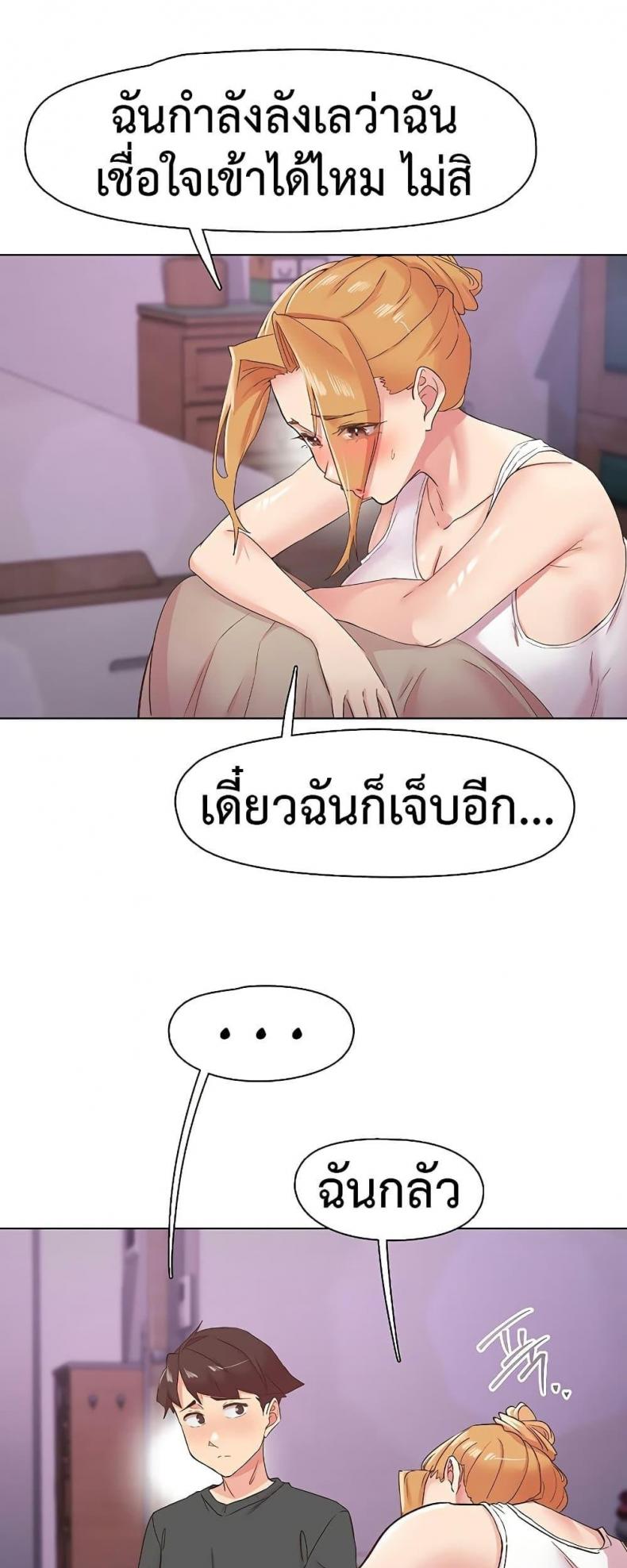 page-37