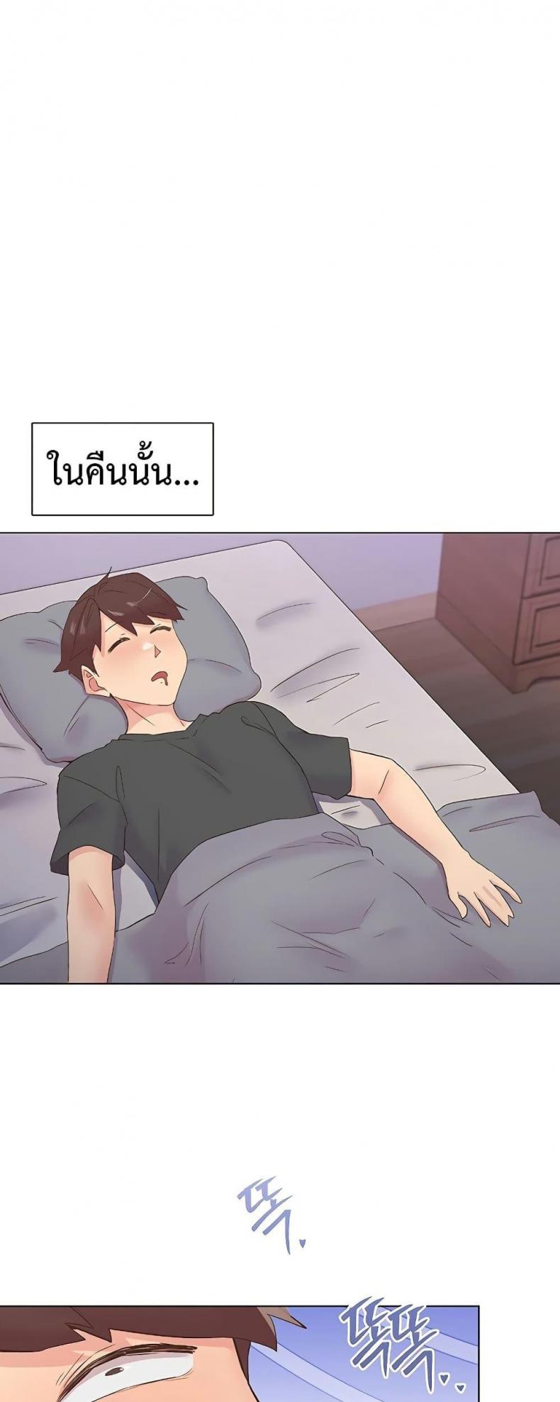 page-28