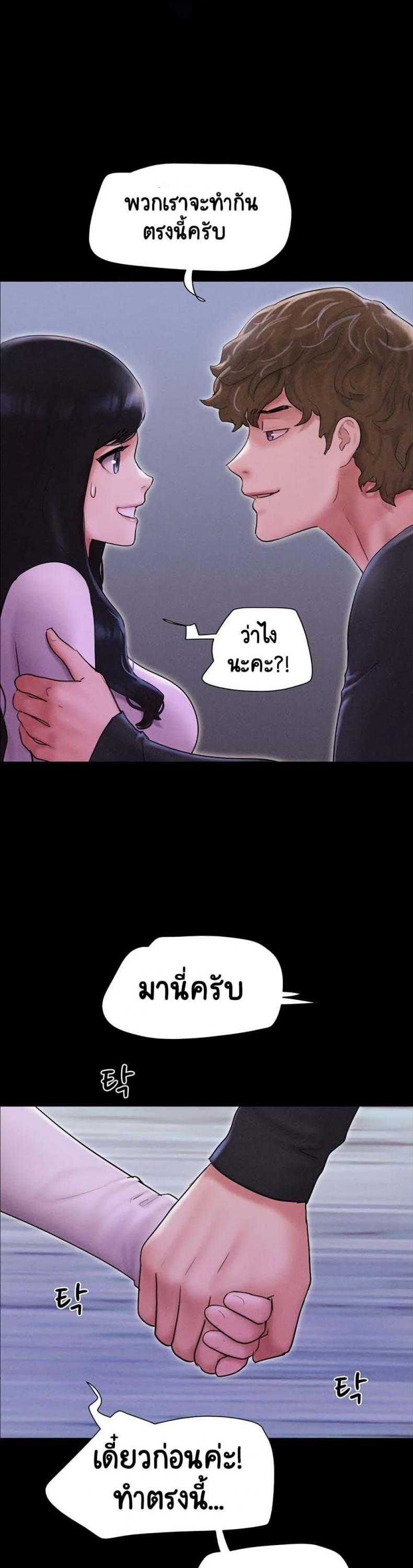 page-35