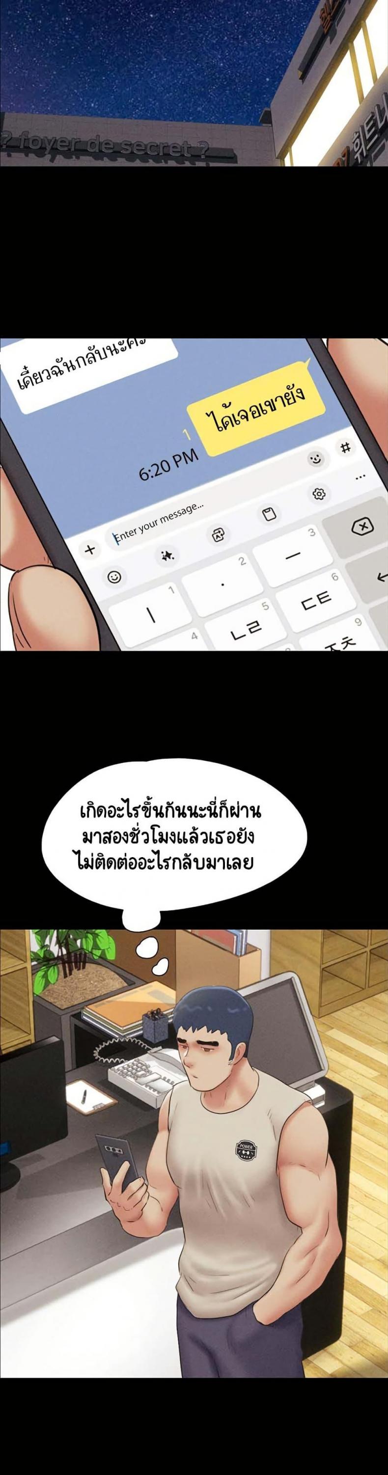 page-20