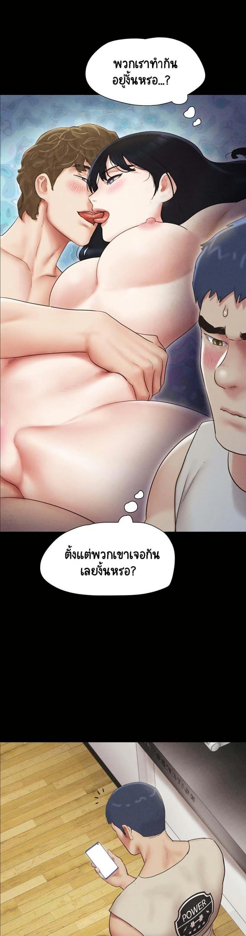 page-21