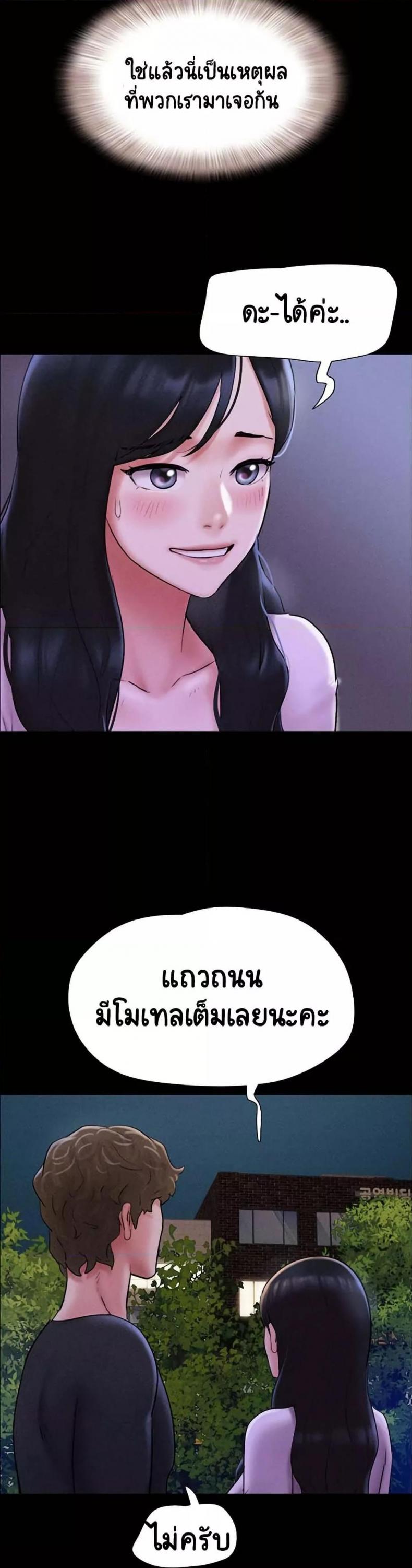 page-34