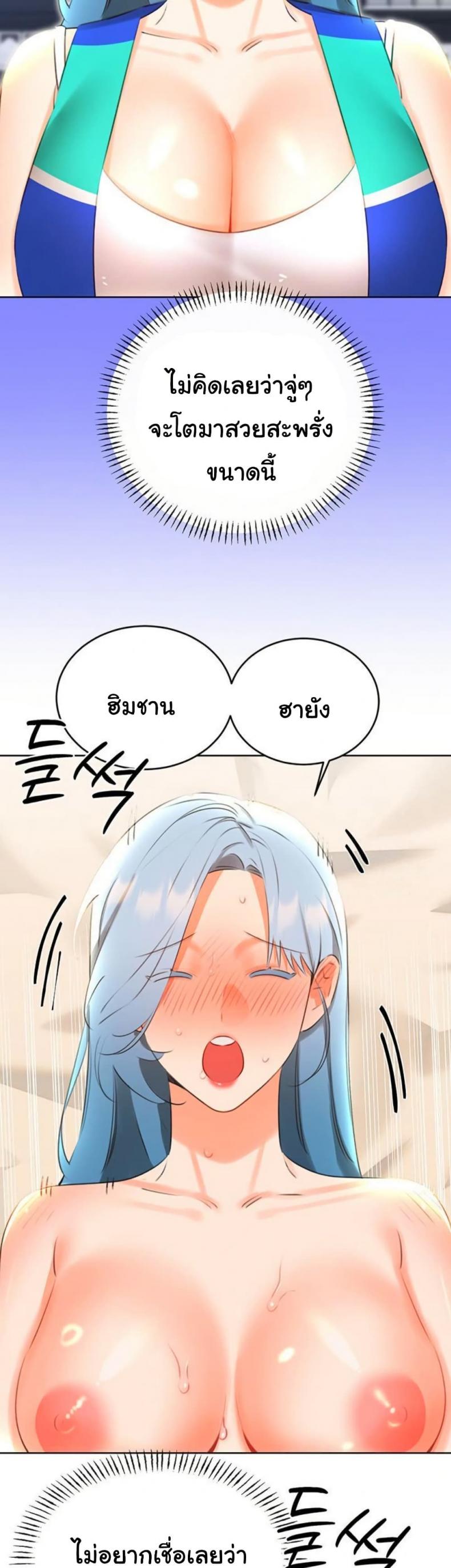 page-19