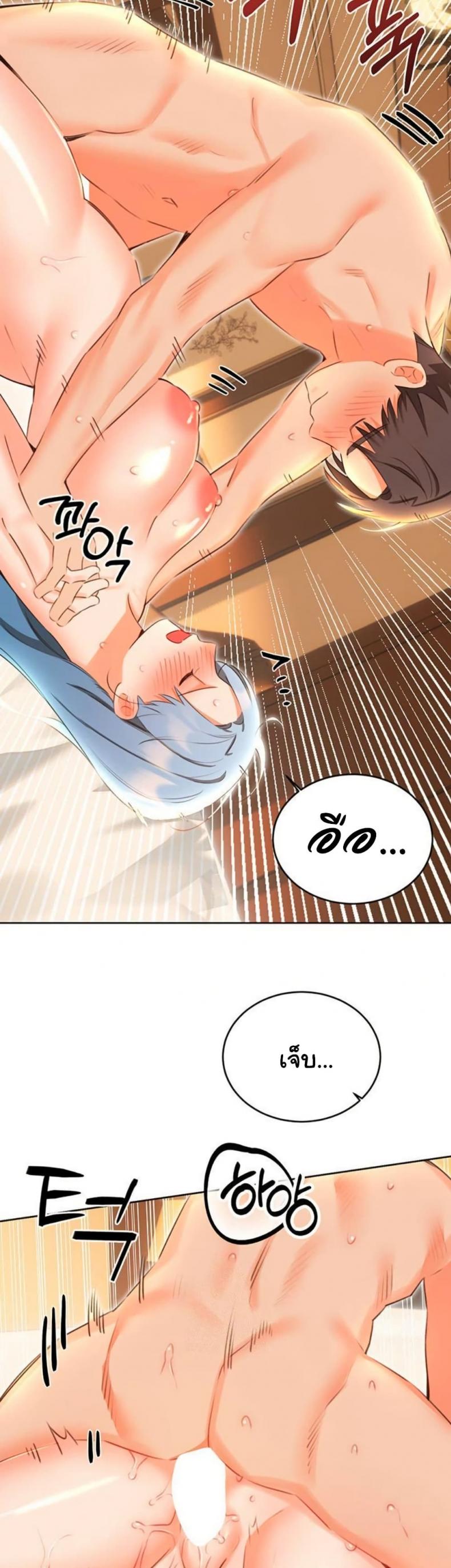 page-16