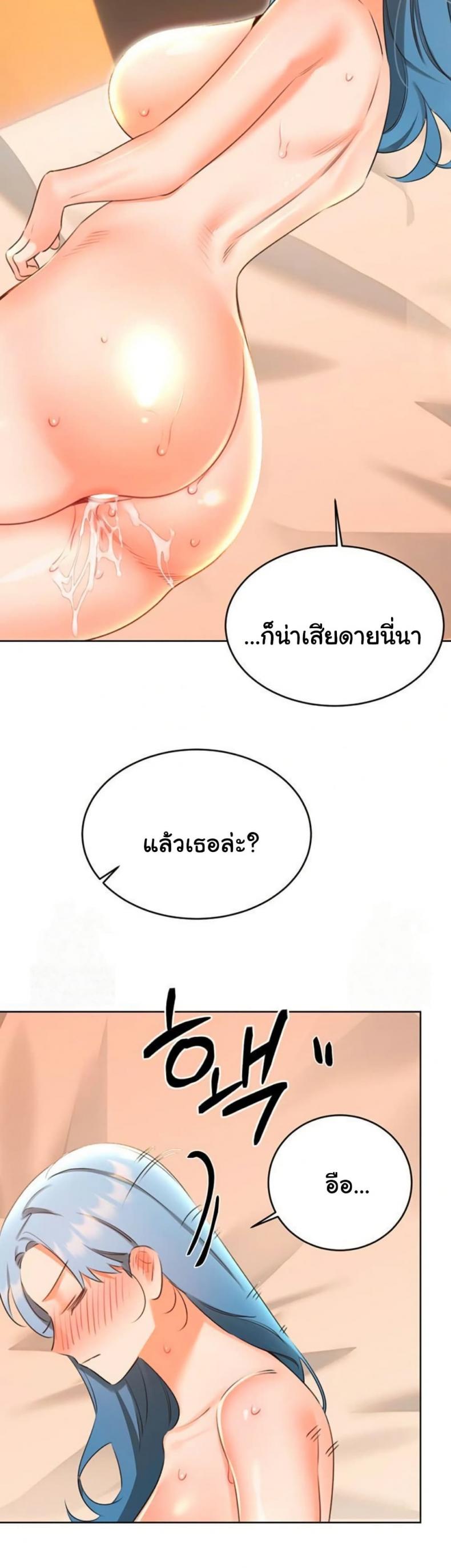 page-36