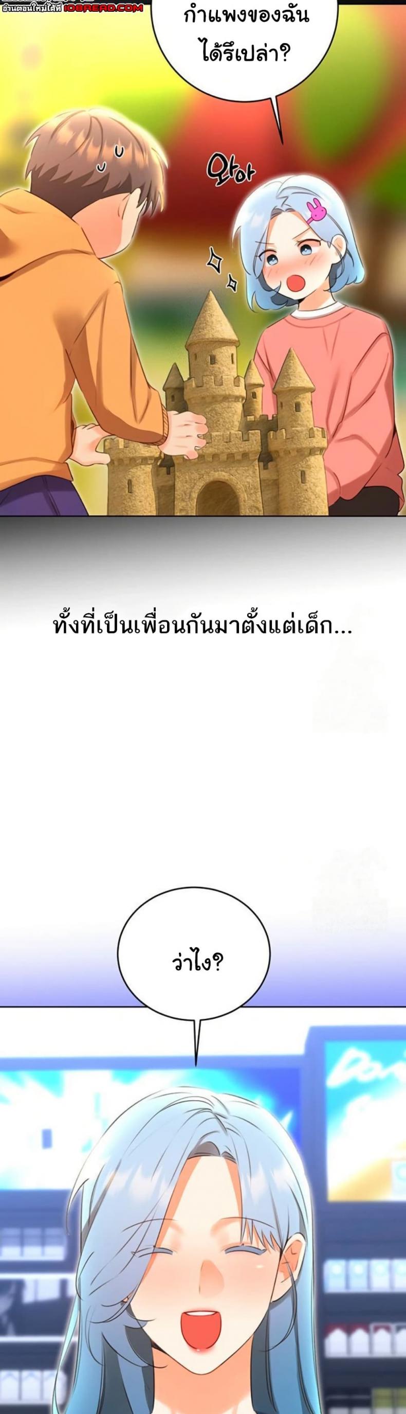page-18