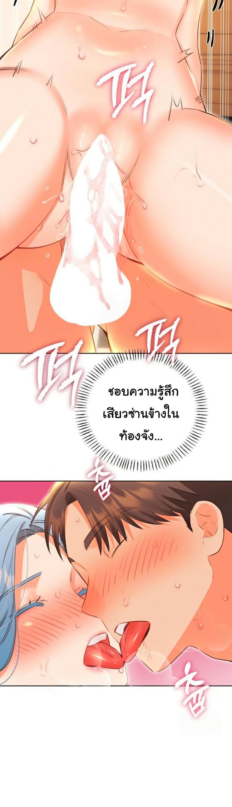 page-27