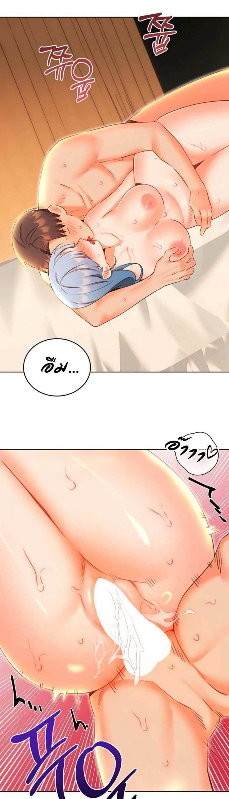 page-28