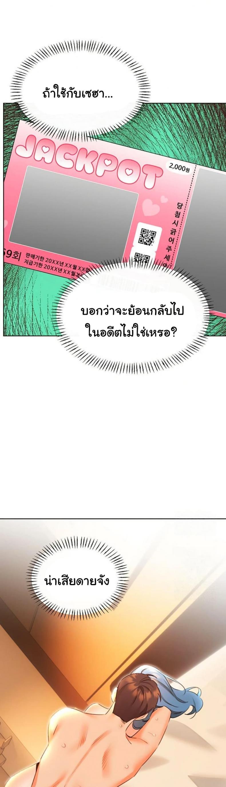 page-34
