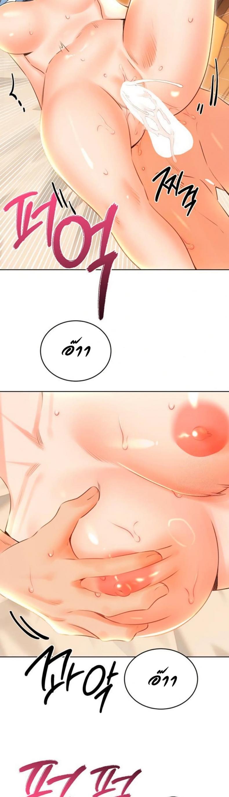 page-21
