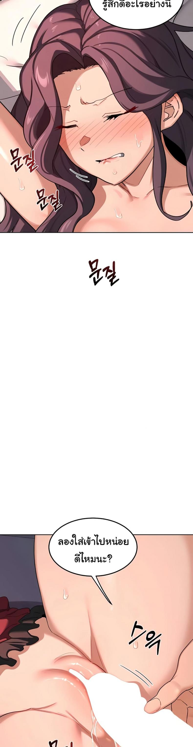 page-27