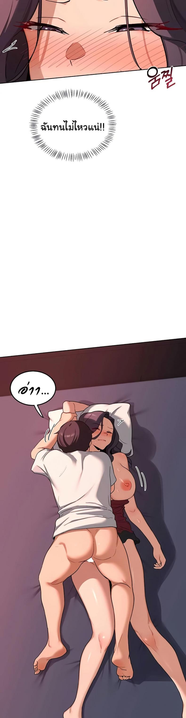 page-12