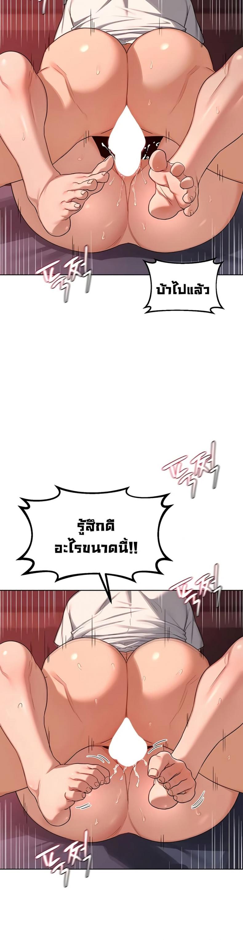 page-40
