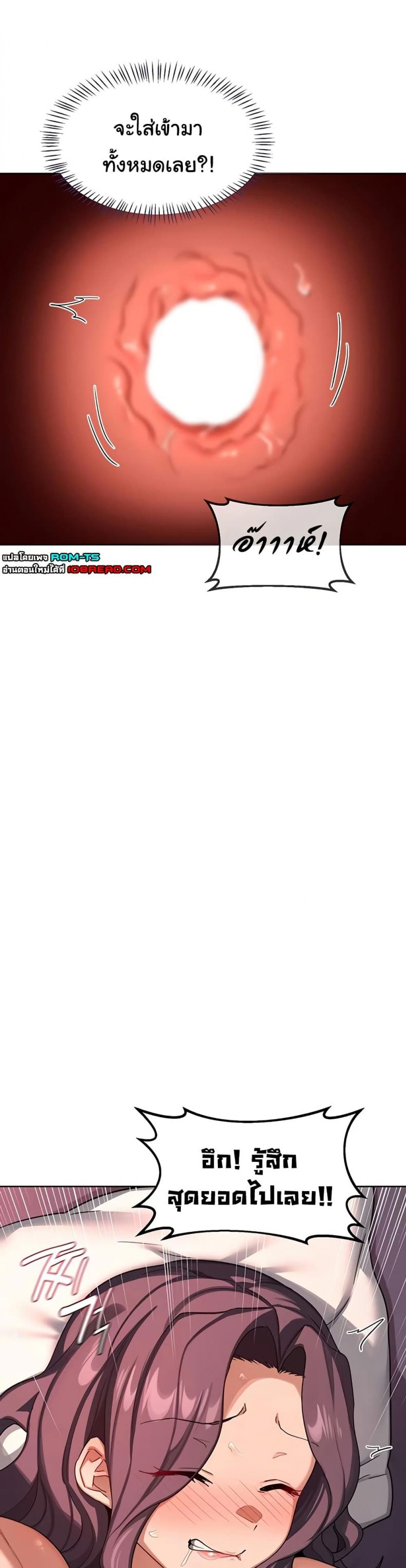 page-31