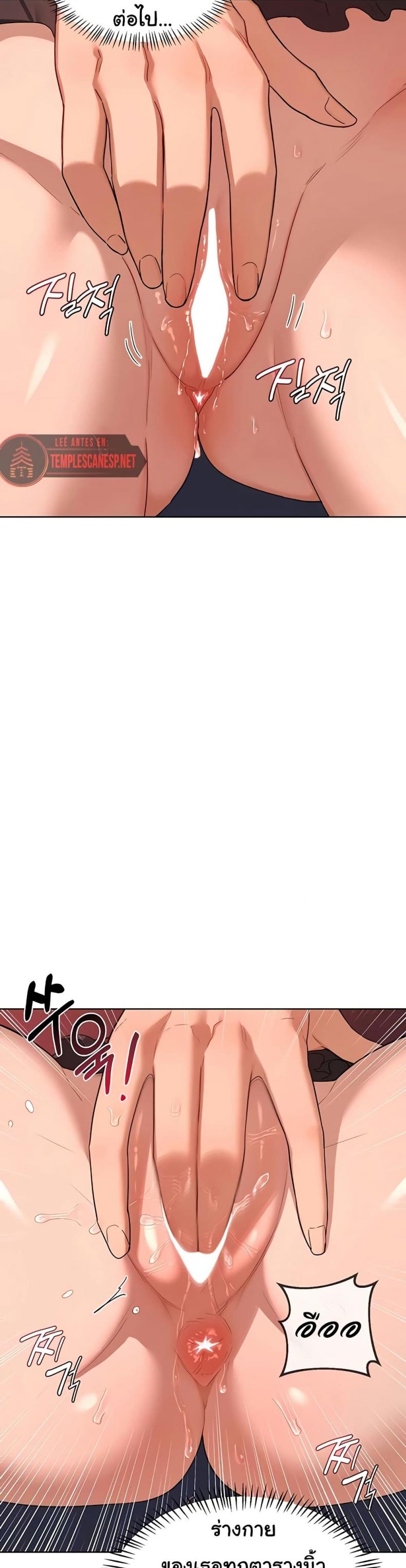 page-17