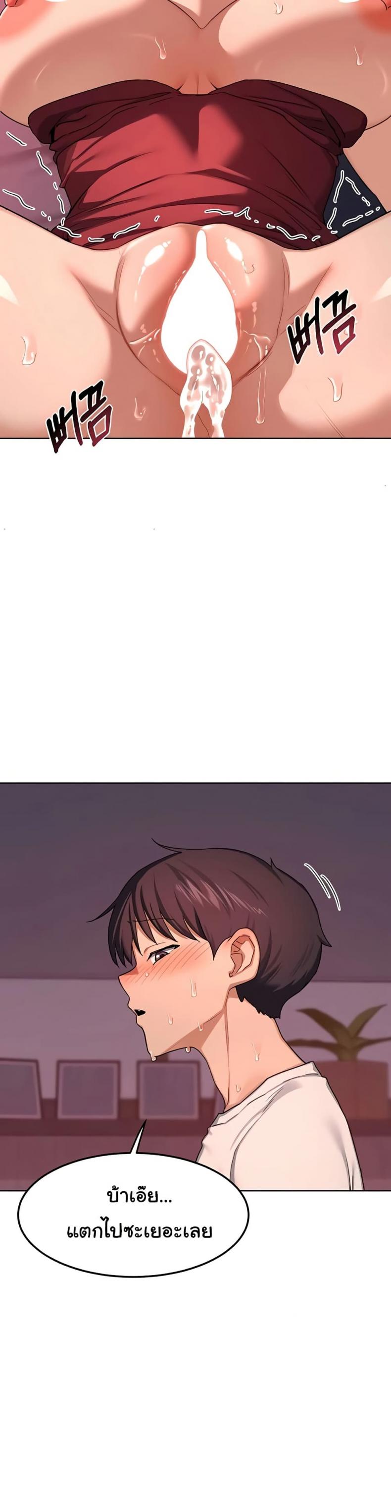 page-46
