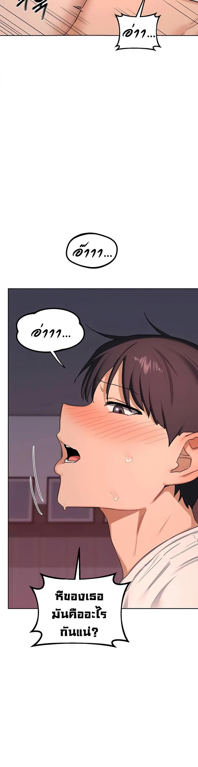 page-35