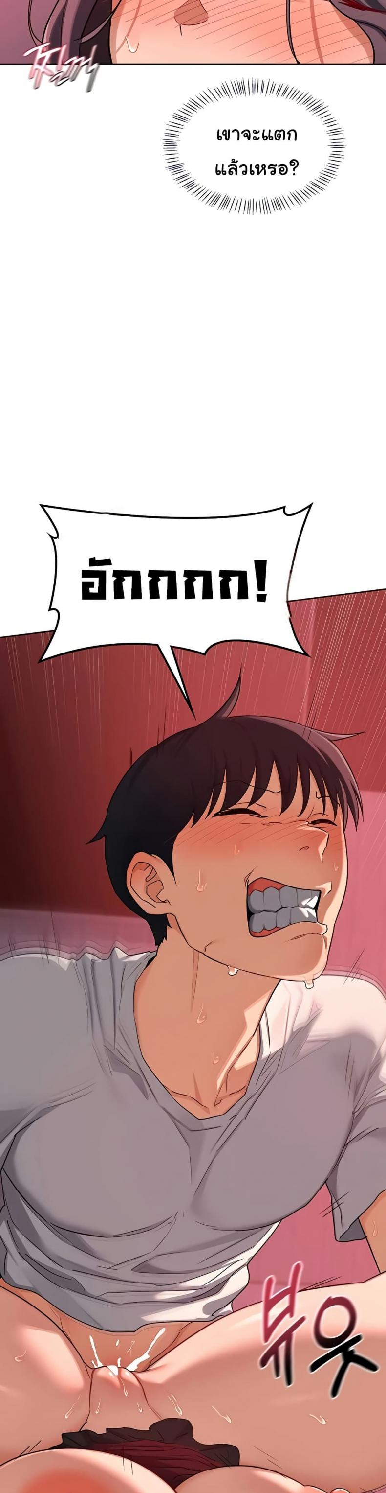 page-42