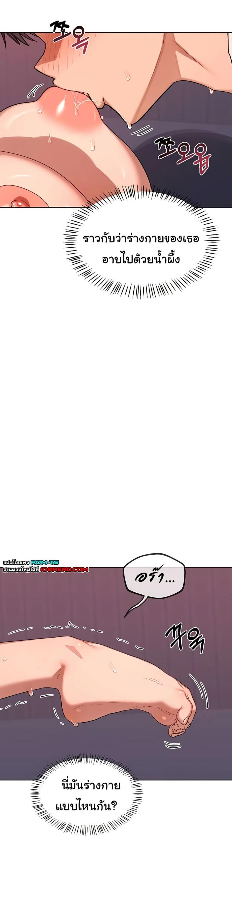 page-15