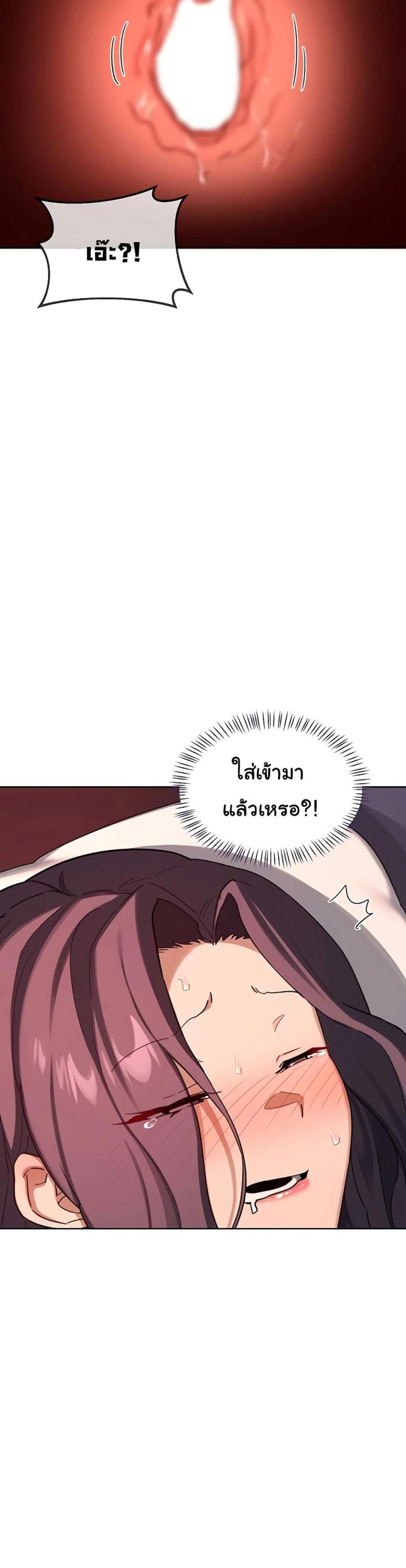 page-30