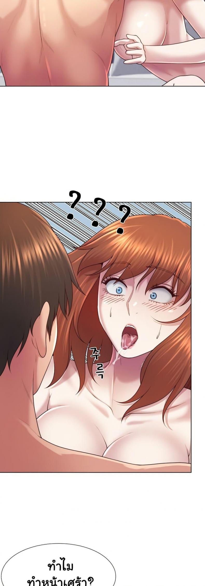 page-40