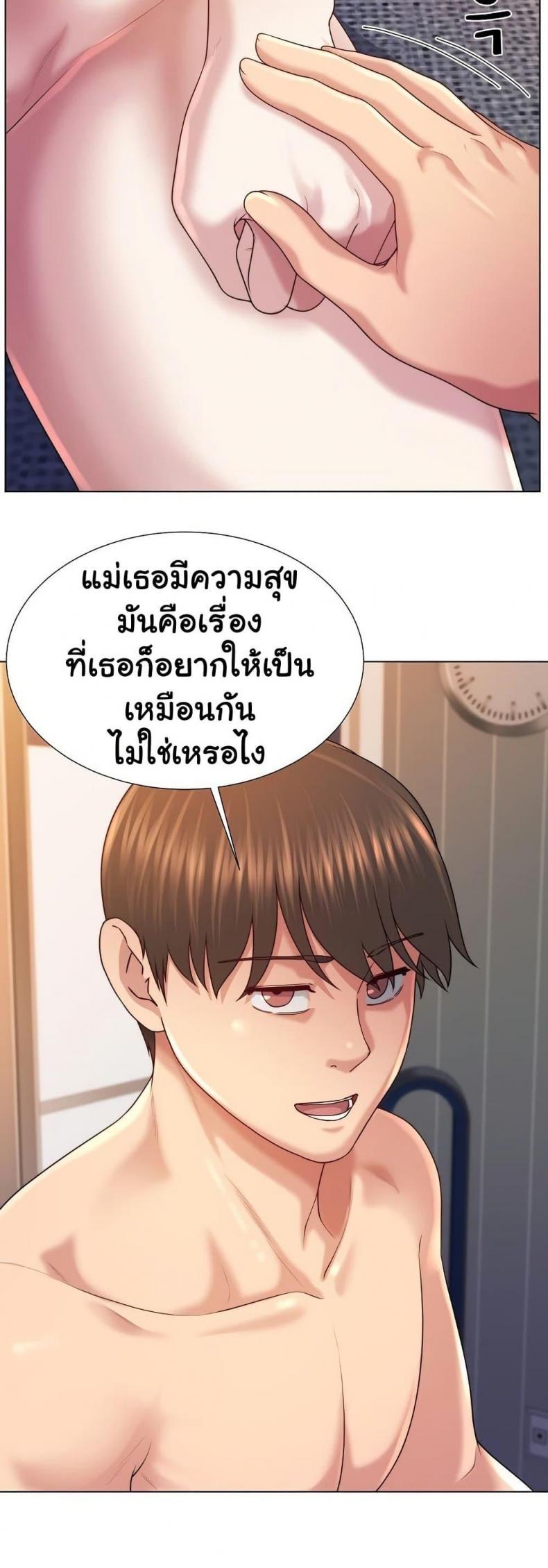 page-45