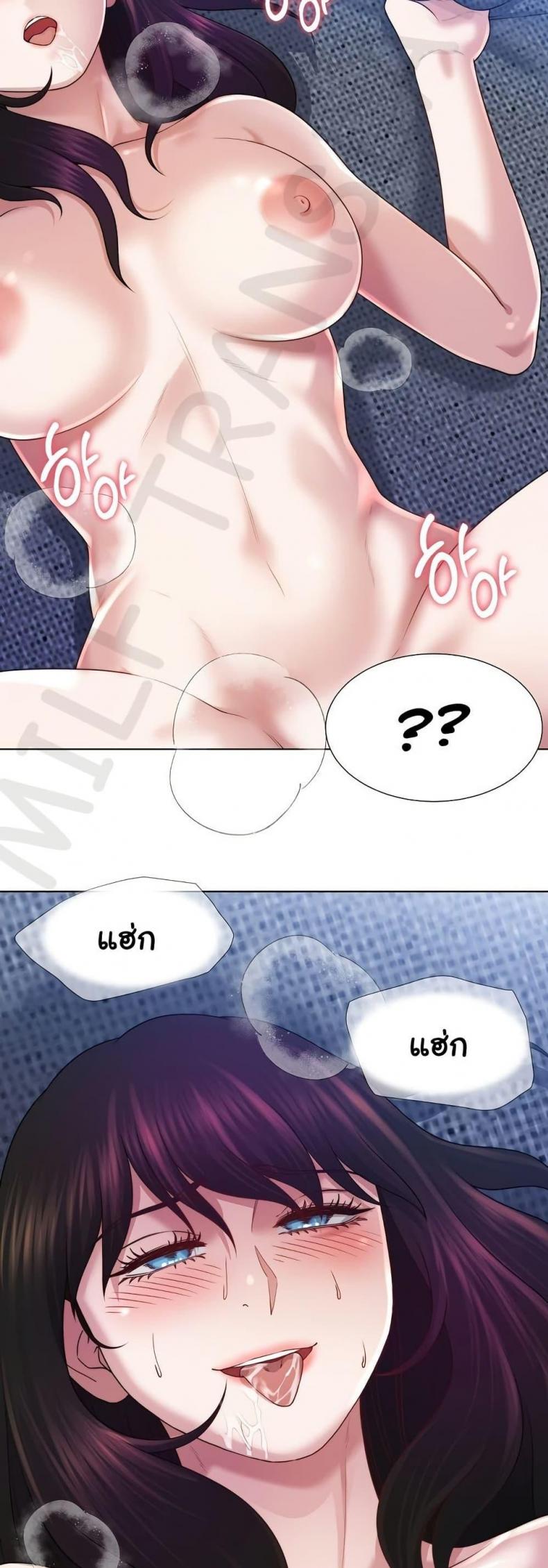 page-42