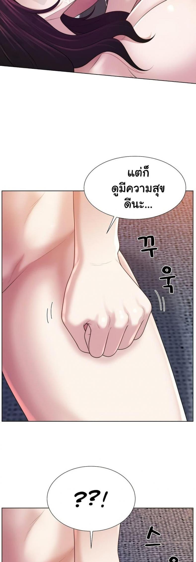 page-44