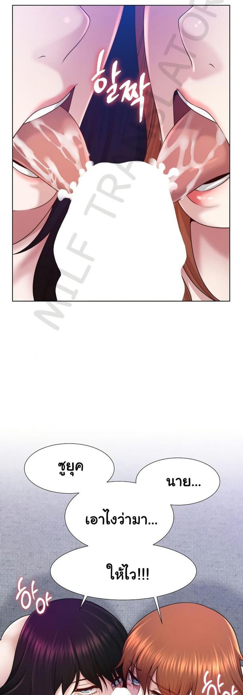 page-21