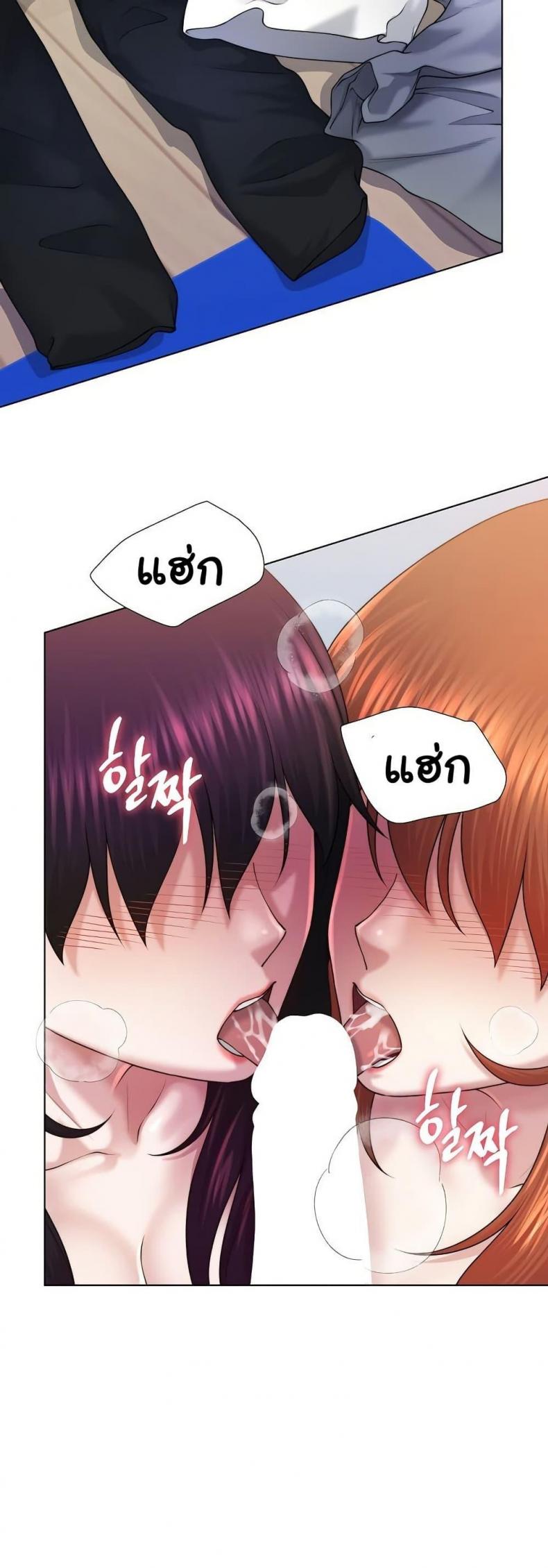 page-16