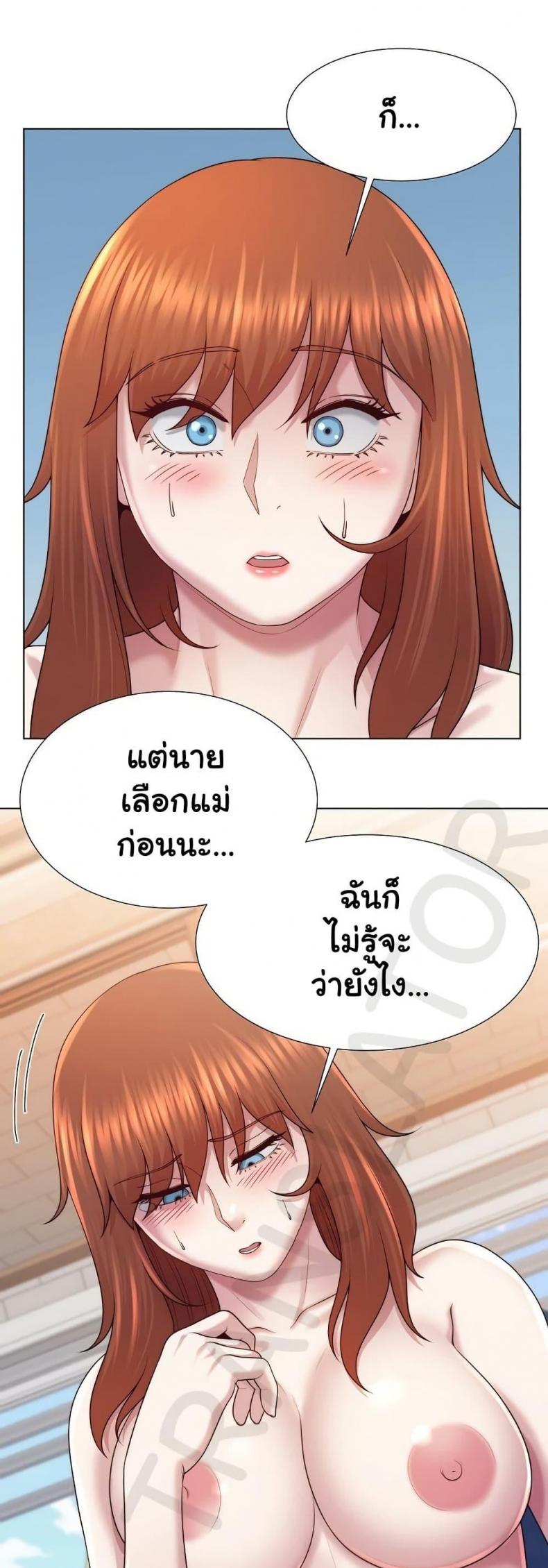 page-46