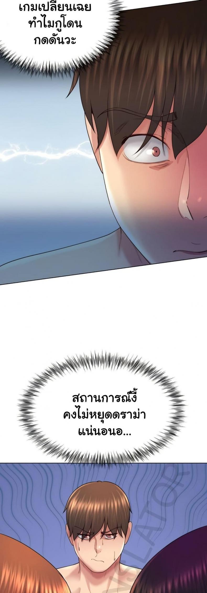 page-24