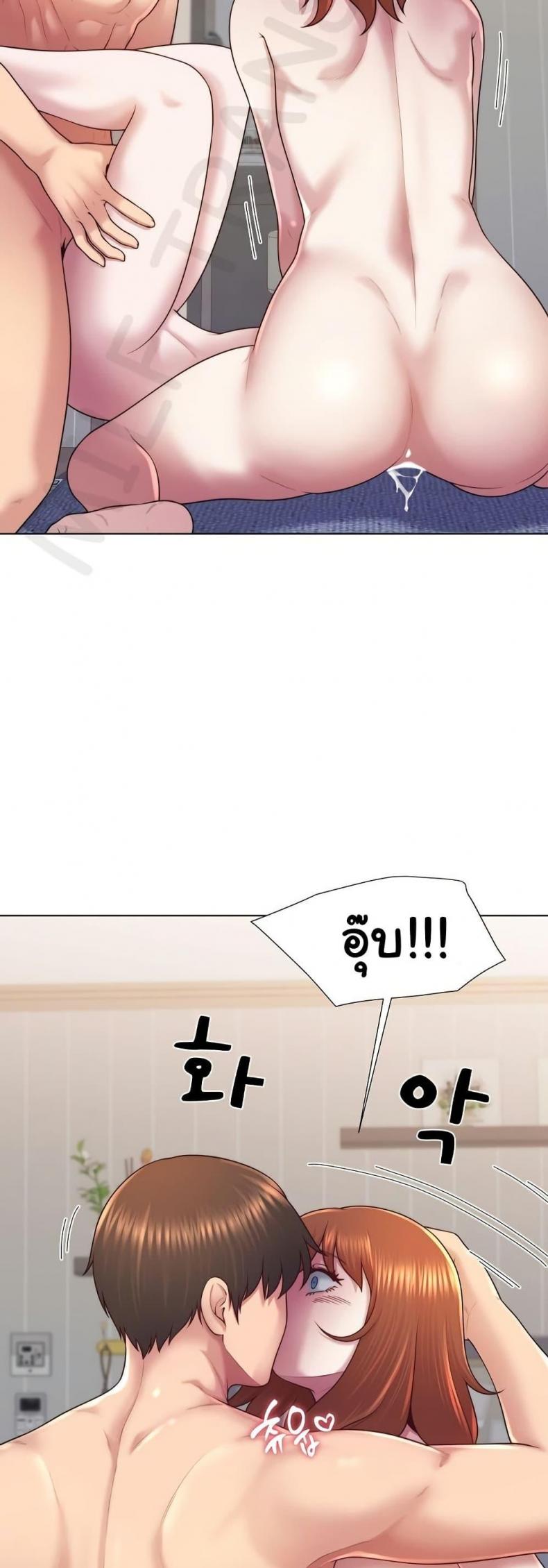 page-39