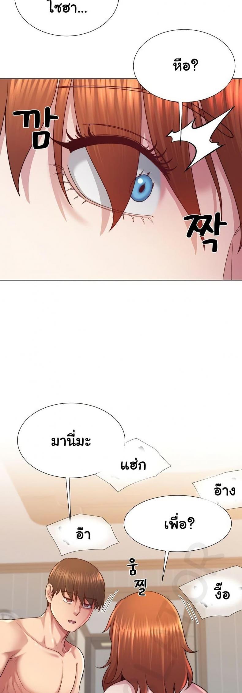 page-38