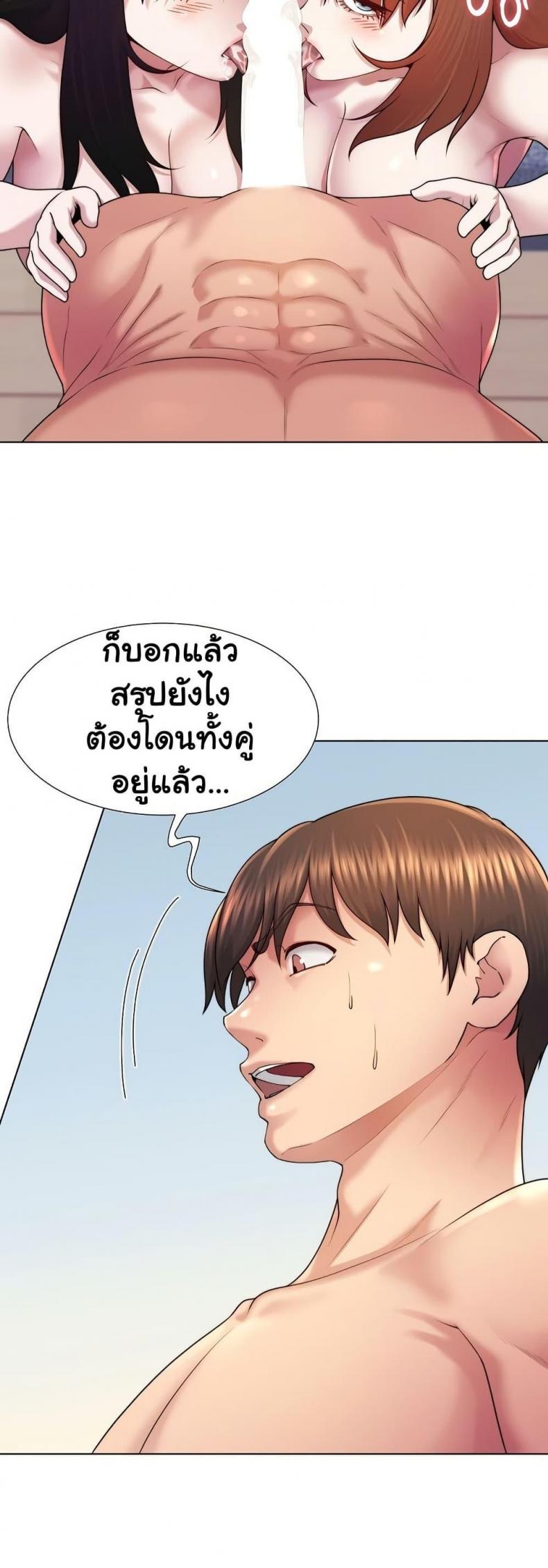 page-22