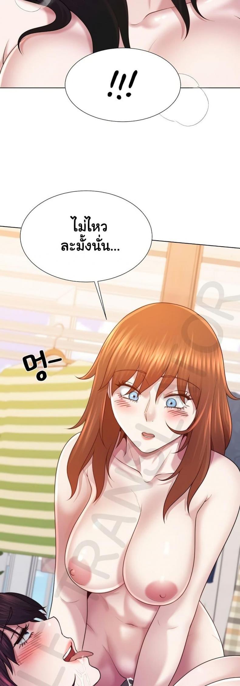 page-43