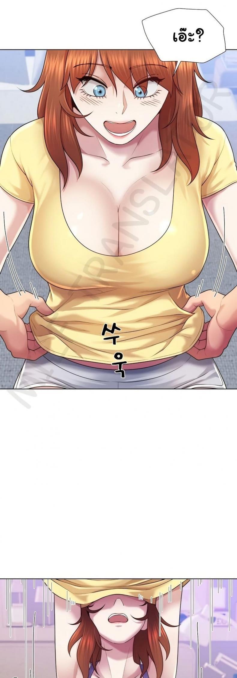 page-4