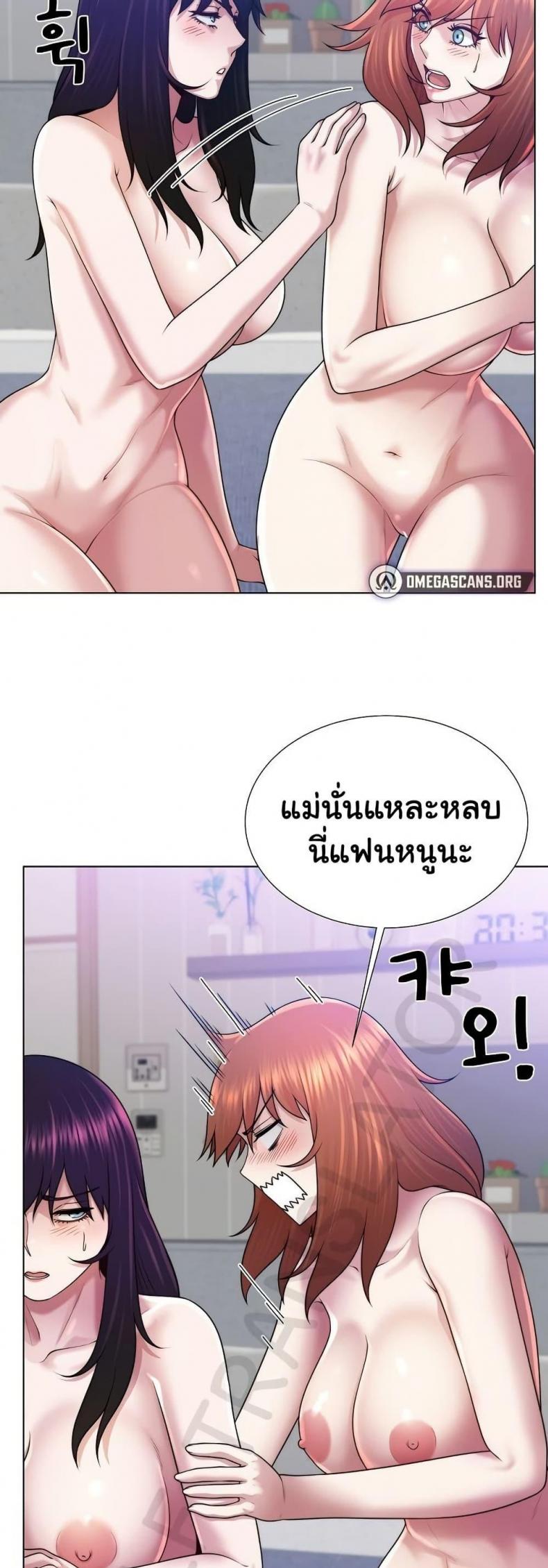page-18